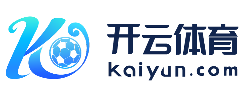 四川省德阳市开开云app手机下载